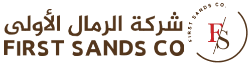 شركة الرمال الأولى